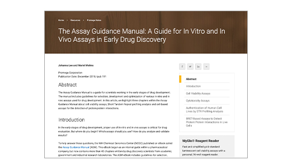 Thumbnail of the Assay Guidance Manual, a reference guide for selecting and running in vitro and in vivo assays in early drug discovery