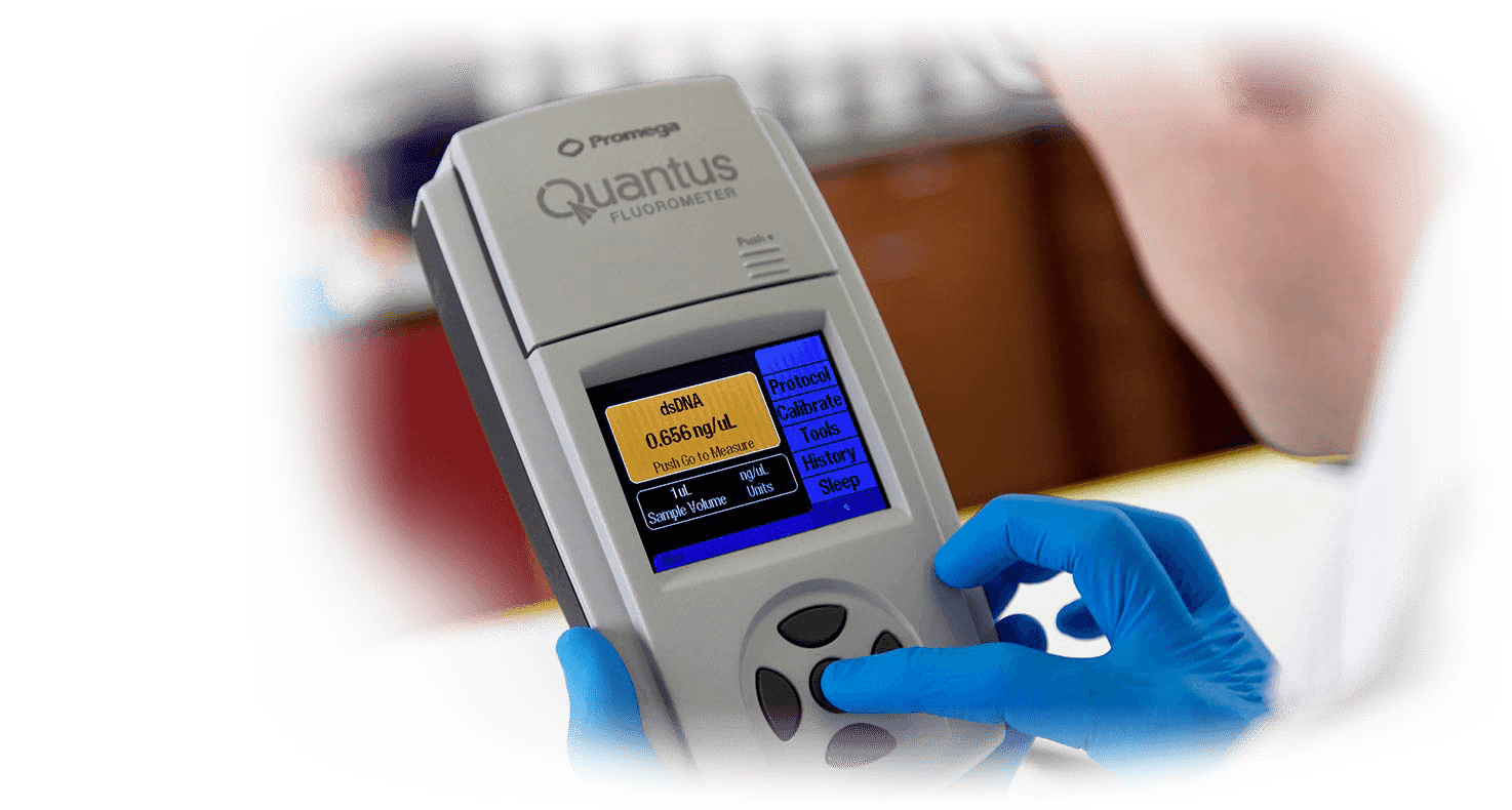 32610784-Quantus-OverviewImage-2