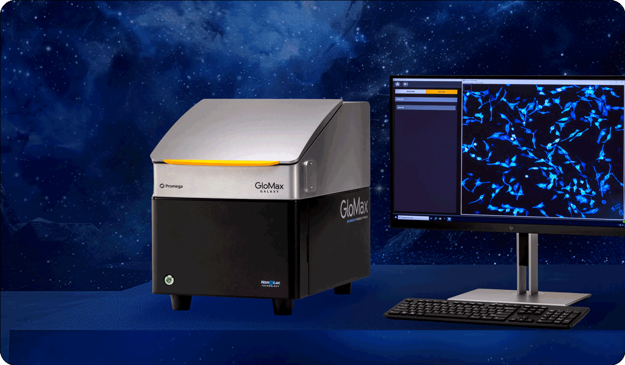 glomax-galaxy-1280x748